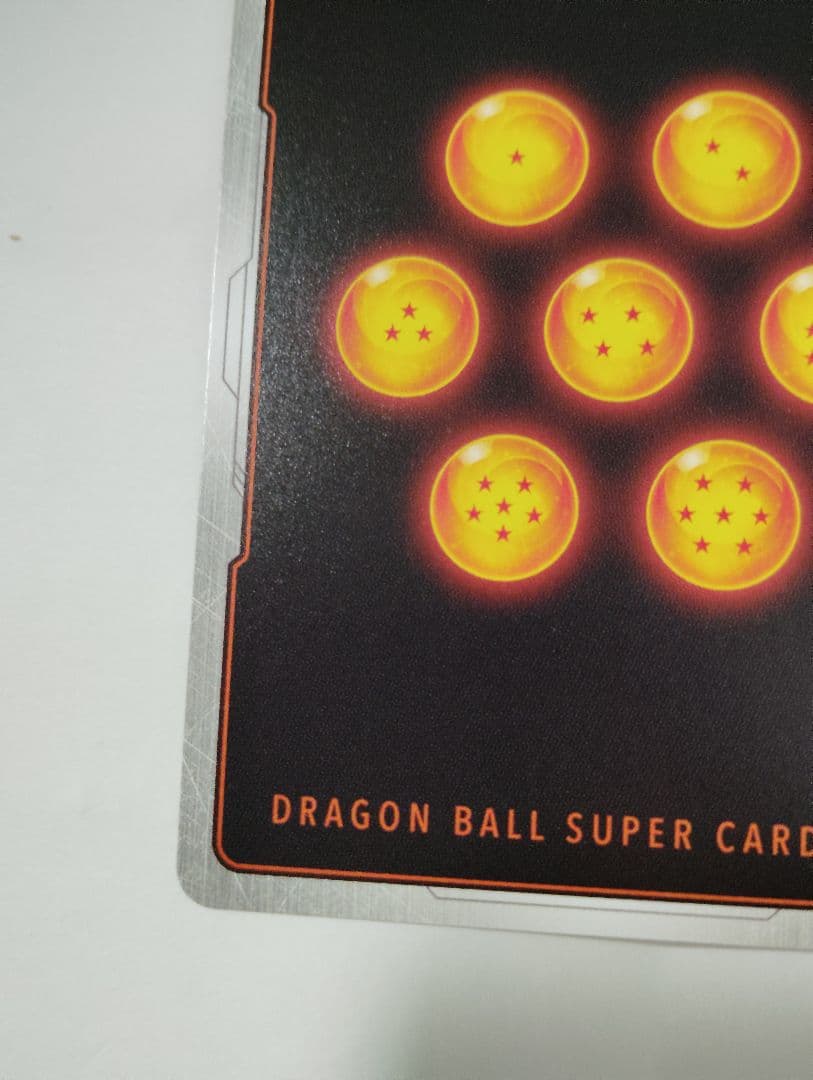 フュージョンワールド リミテッドパック MANGA ver.01 孫悟空　1枚