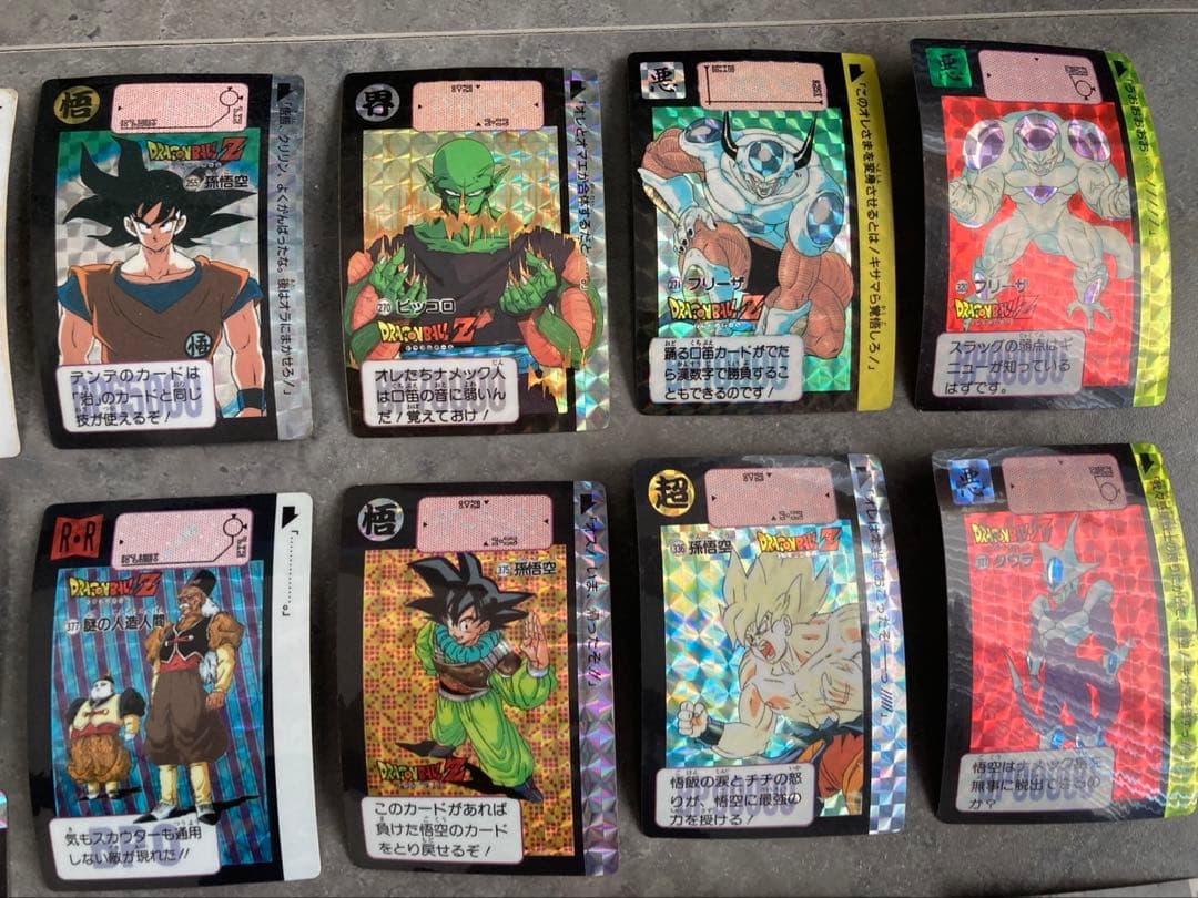 【希少】ドラゴンボール カードダス キラカード51枚