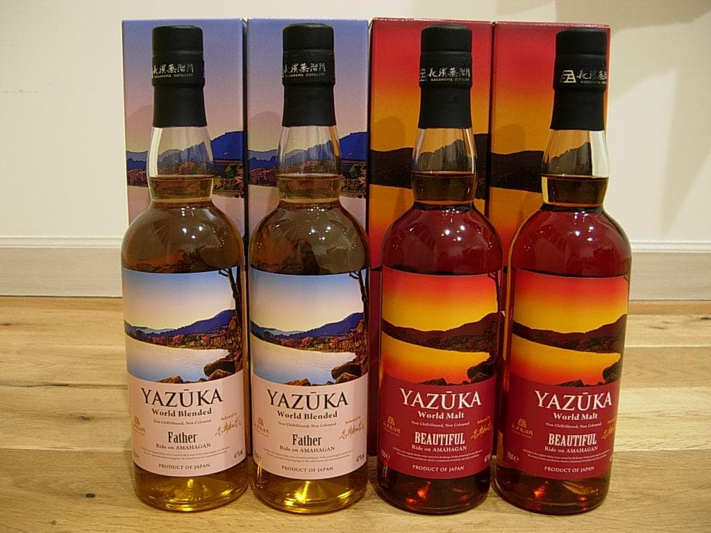 ヤズーカ Father BEAUTIFUL アマハガン 4本