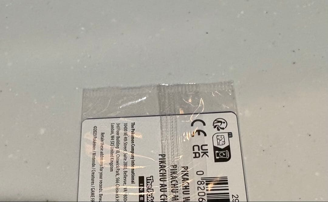 き*ん様 【新品未開封】ゴッホピカチュウ プロモカード ポケモンカード