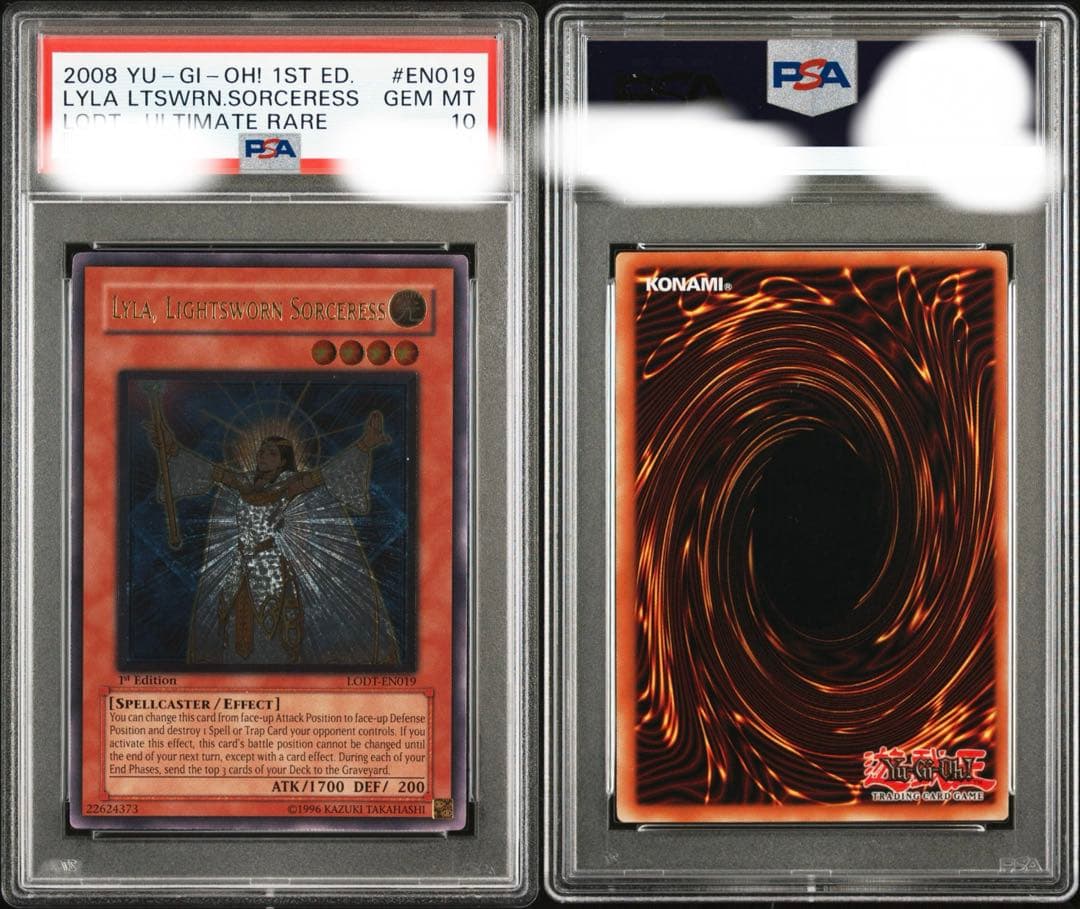 ライトロードマジシャンライラ PSA10 レリーフ 1st 英語