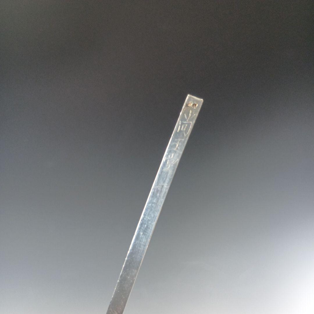 銃銀製　竹節茶杓　共箱　重さ(9.3)グラム