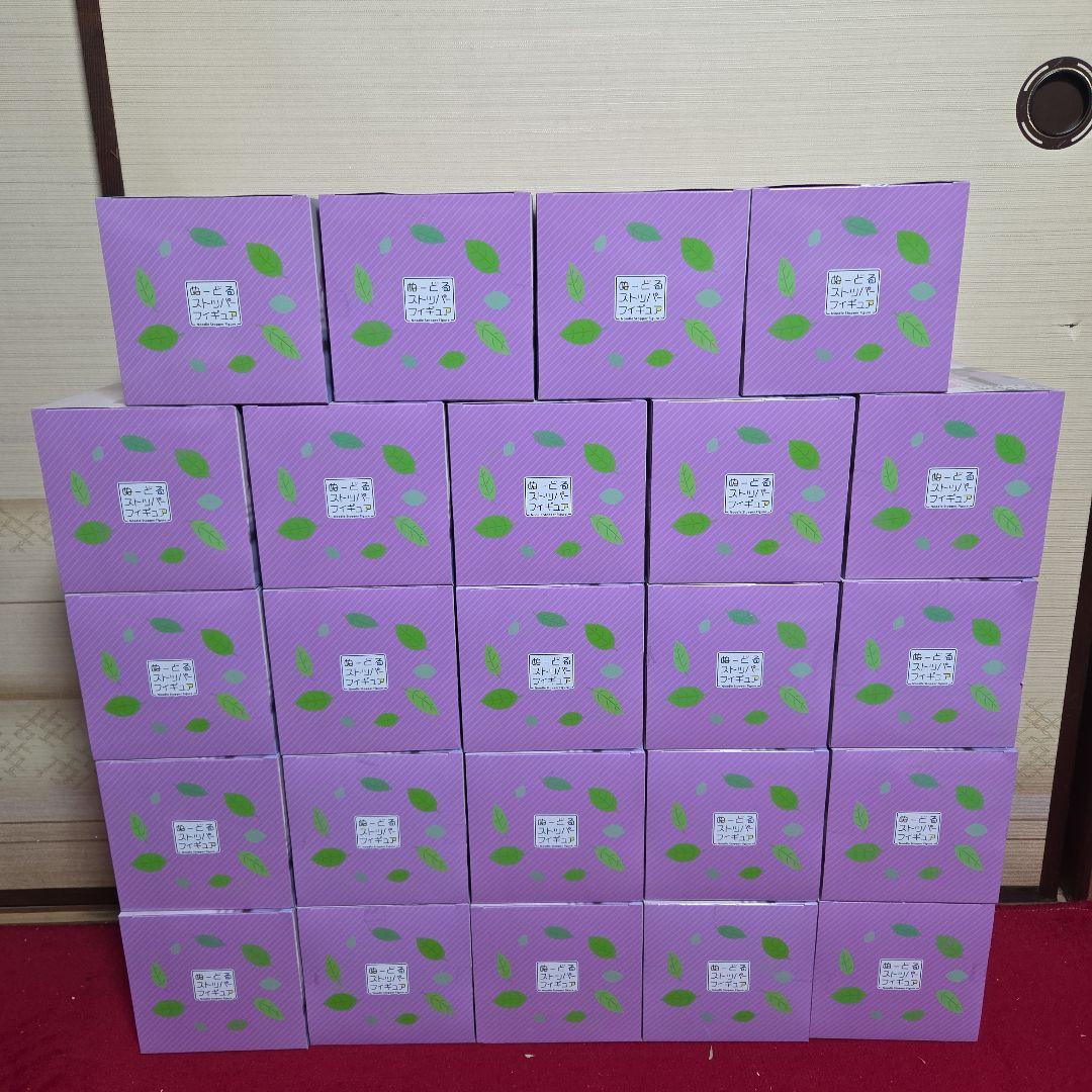 忍者と殺し屋のふたりぐらし ぬーどるストッパーフィギュア　草隠さとこ　24体