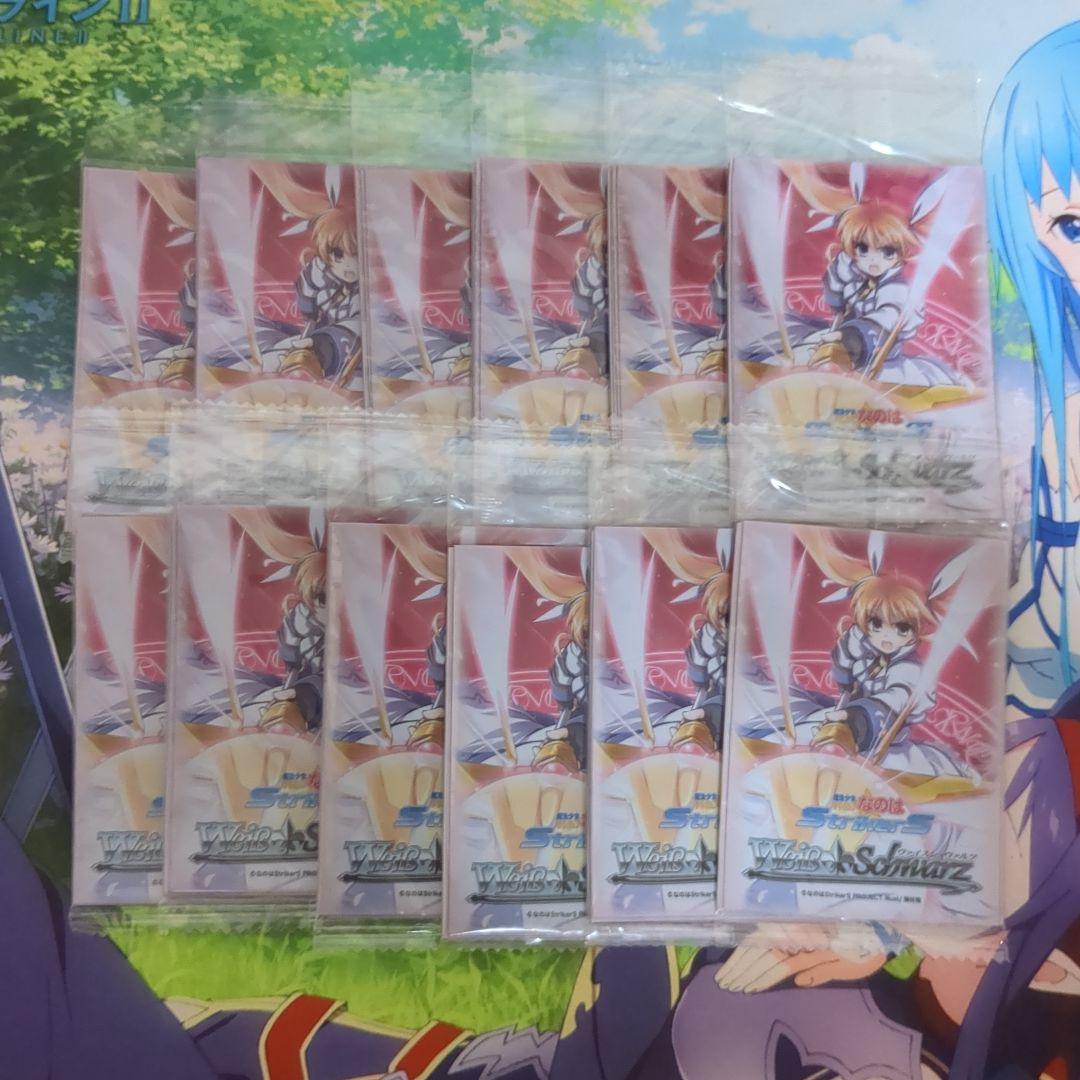 スリーブ　魔法少女リリカルなのはStrikerS　金銀キャンペーン　60枚