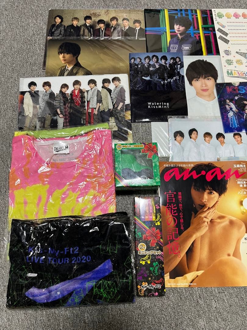 キスマイ　Kis-My-Ft2 玉森裕太　まとめ売り