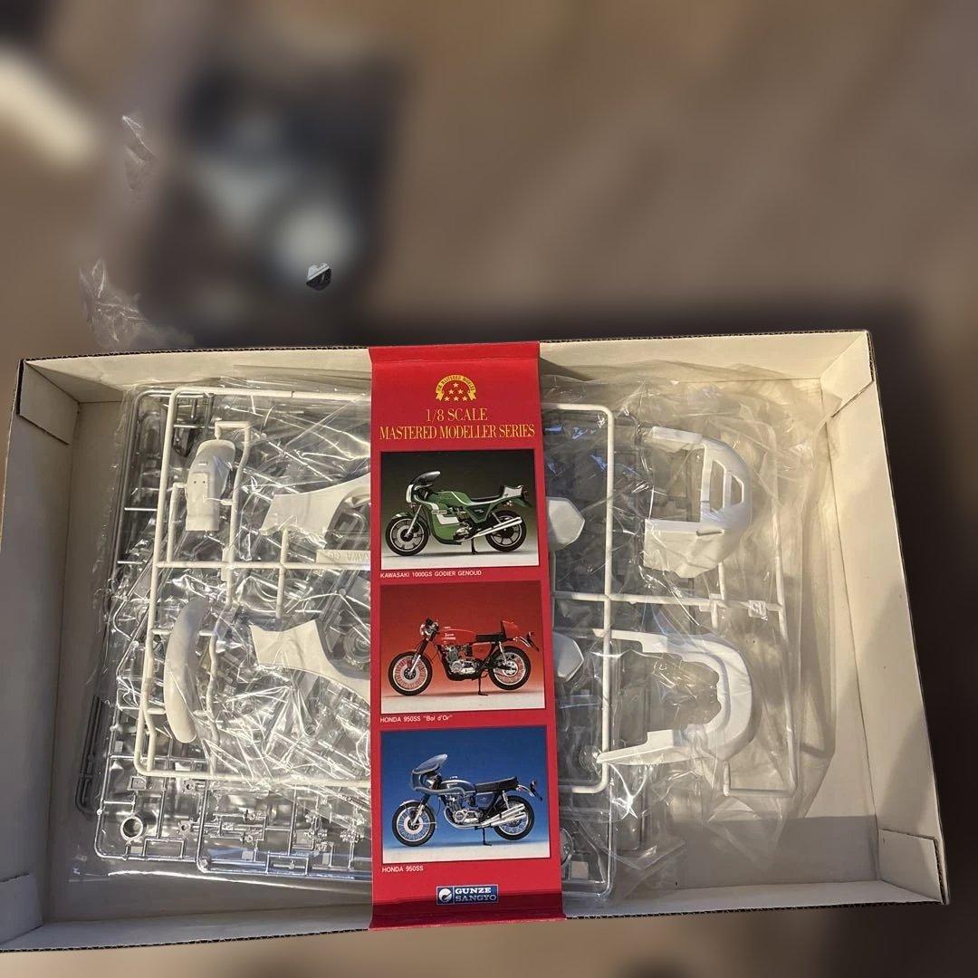 Kawasaki 1000GS Godier Genoud 1/8スケール