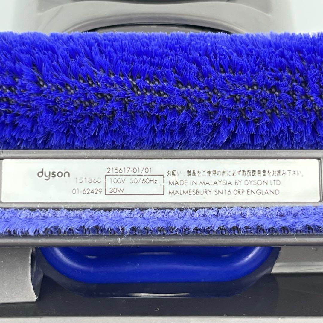 Dyson[151868]DC48 DC63 CY24 CY25ヘッド　b76