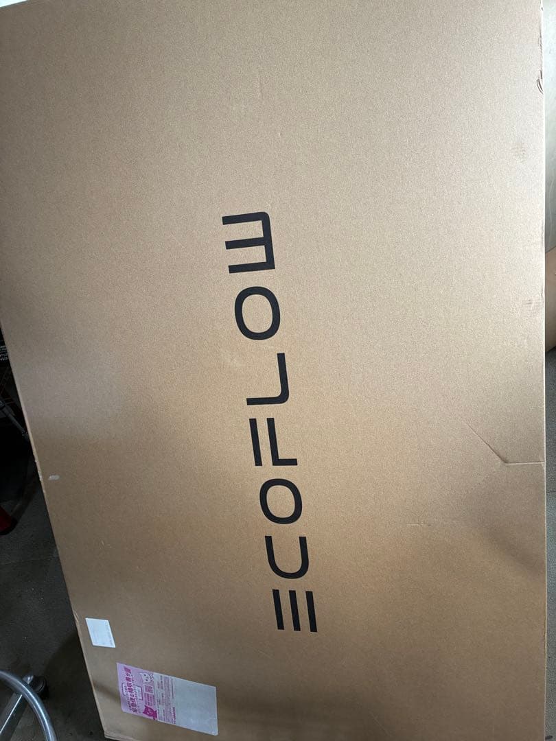 ECOFLOW ソーラーパネル 400W キャリーケース付き