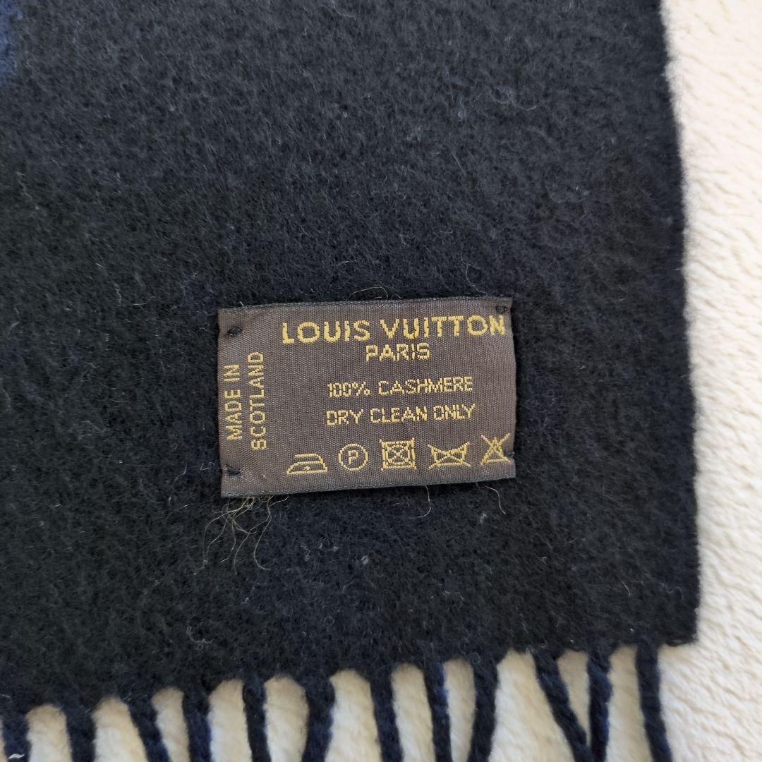 LOUIS VUITTON ネイビー マフラー