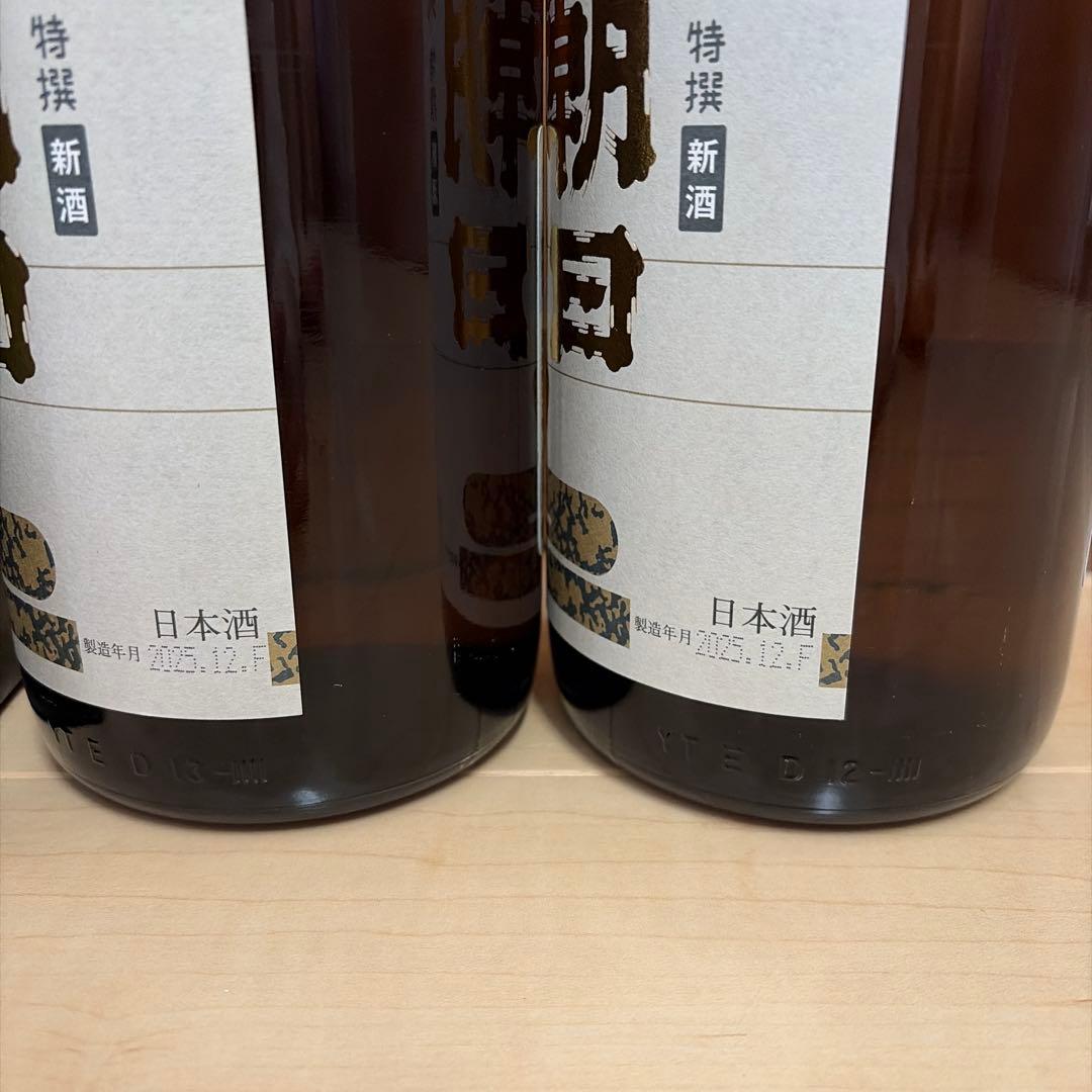 正規品【バラ売可　2本入り】朝日鷹 特別純米酒 1.8L【生貯蔵】
