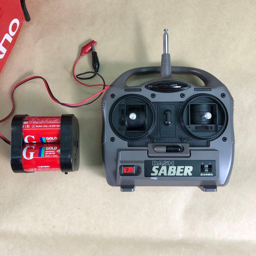 【絶版】京商 1/9 4WD エンジンカー 日産 D21 テラノ 動作未確認