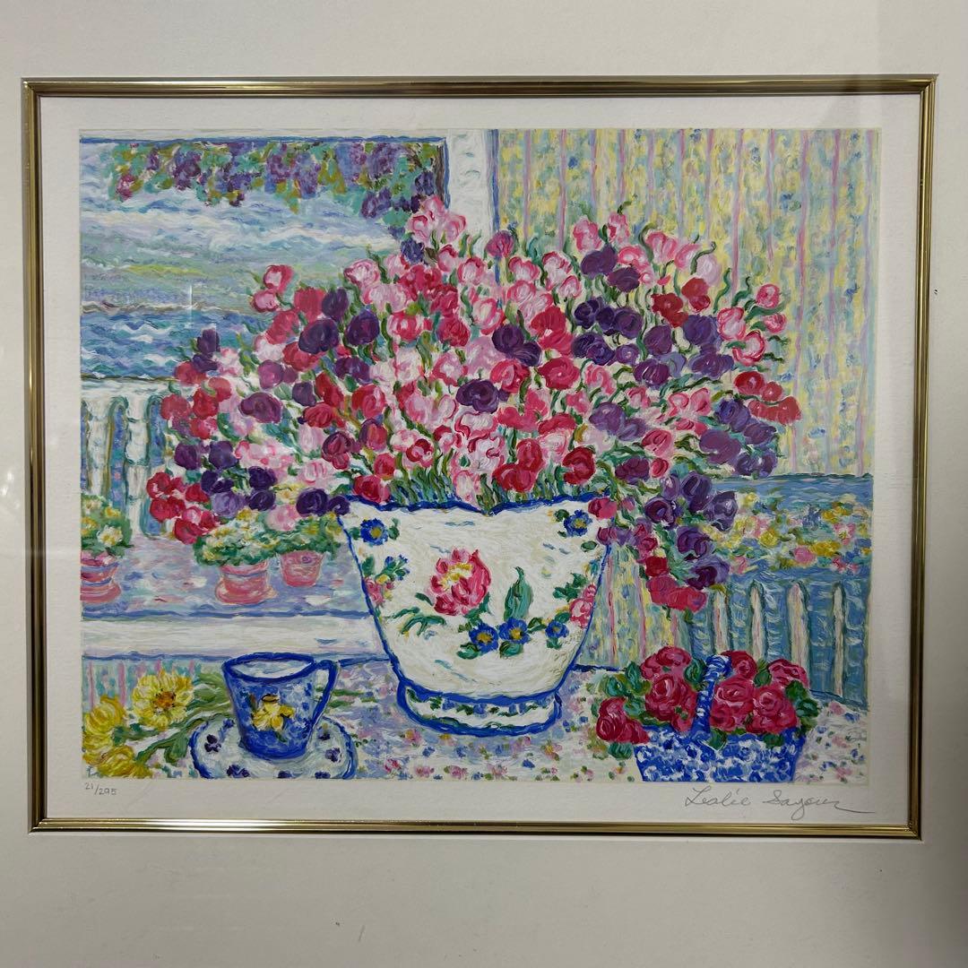 レスリー・セイヤー『マイセンベイス』シルクスクリーン直筆サイン