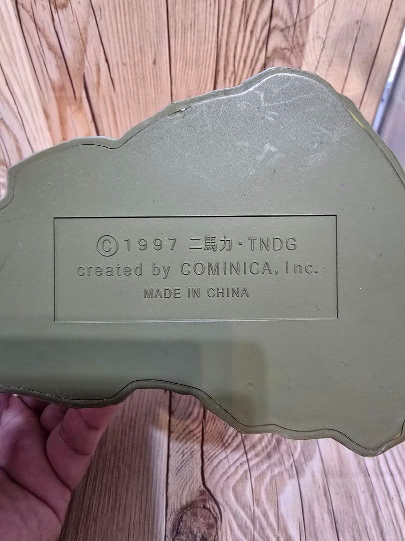 アシタカとヤックル 激レア フィギュア