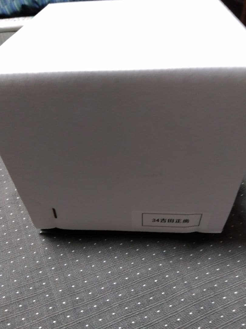 吉田正尚選手直筆サインボール（２０２０年首位打者獲得記念）ケース付