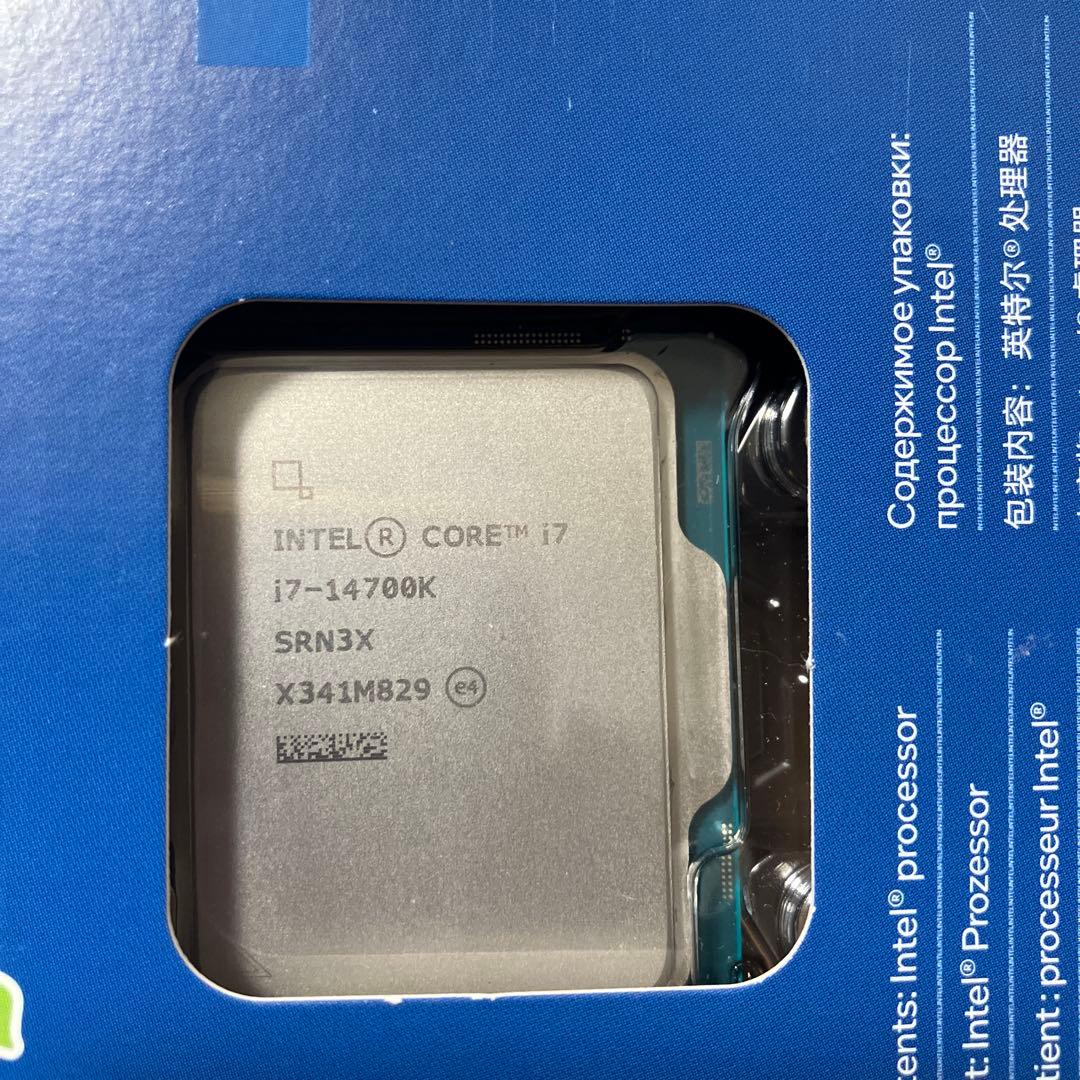 CPU Intel Core i7-14700K CPU LGA1700