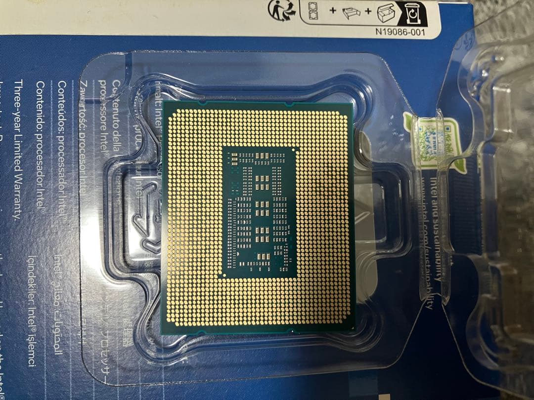 CPU Intel Core i7-14700K CPU LGA1700