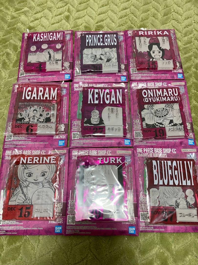 ワンピース　ベースショップ　くじ　アクリルブロックチャーム賞　12個セット