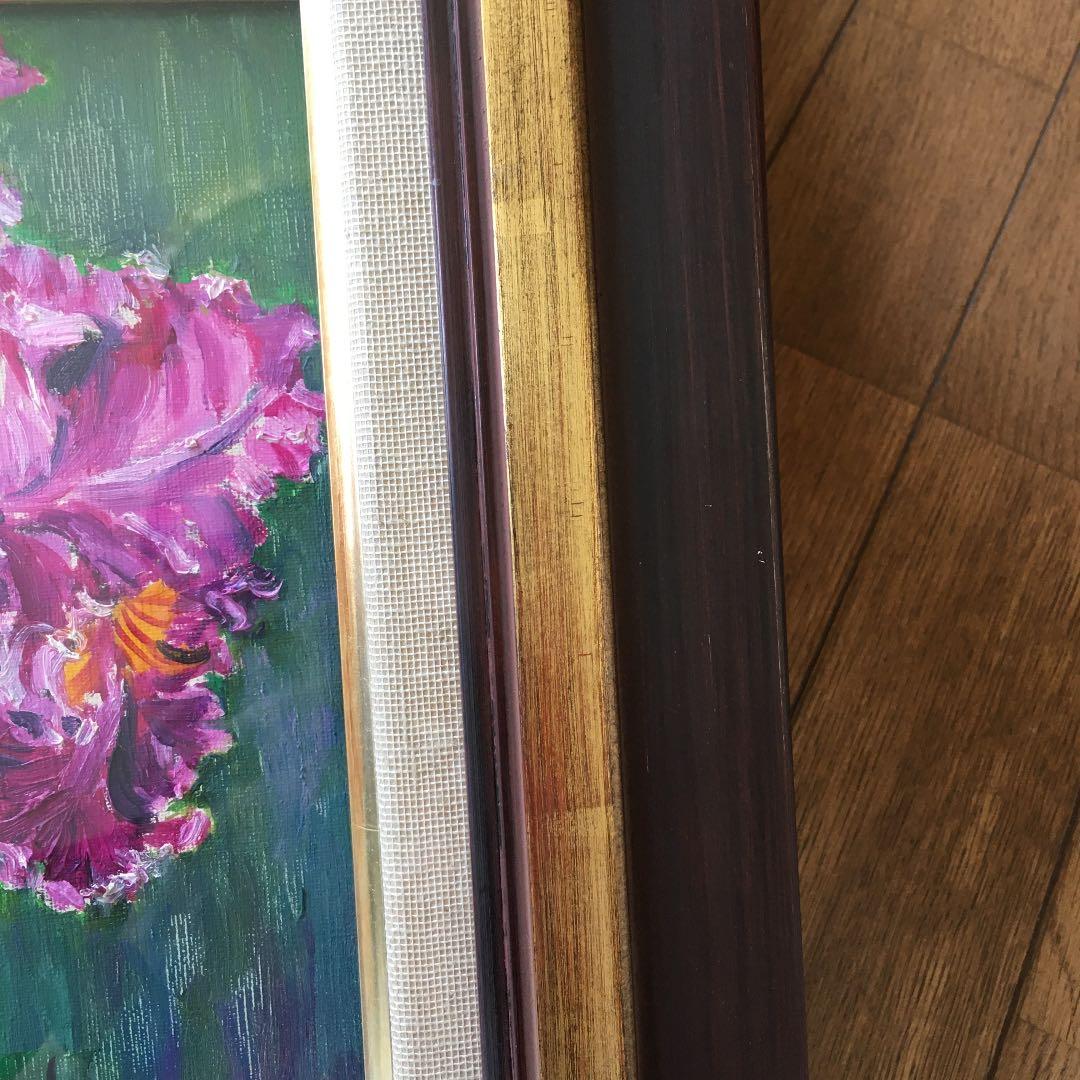 井上和久 油彩画 カトレア