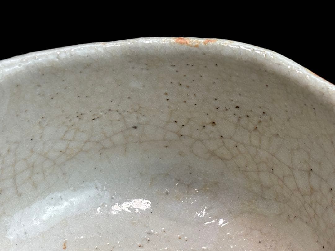 時代物 ねずみ志野【早川春泰】 作 茶碗 茶道具 共箱R811138