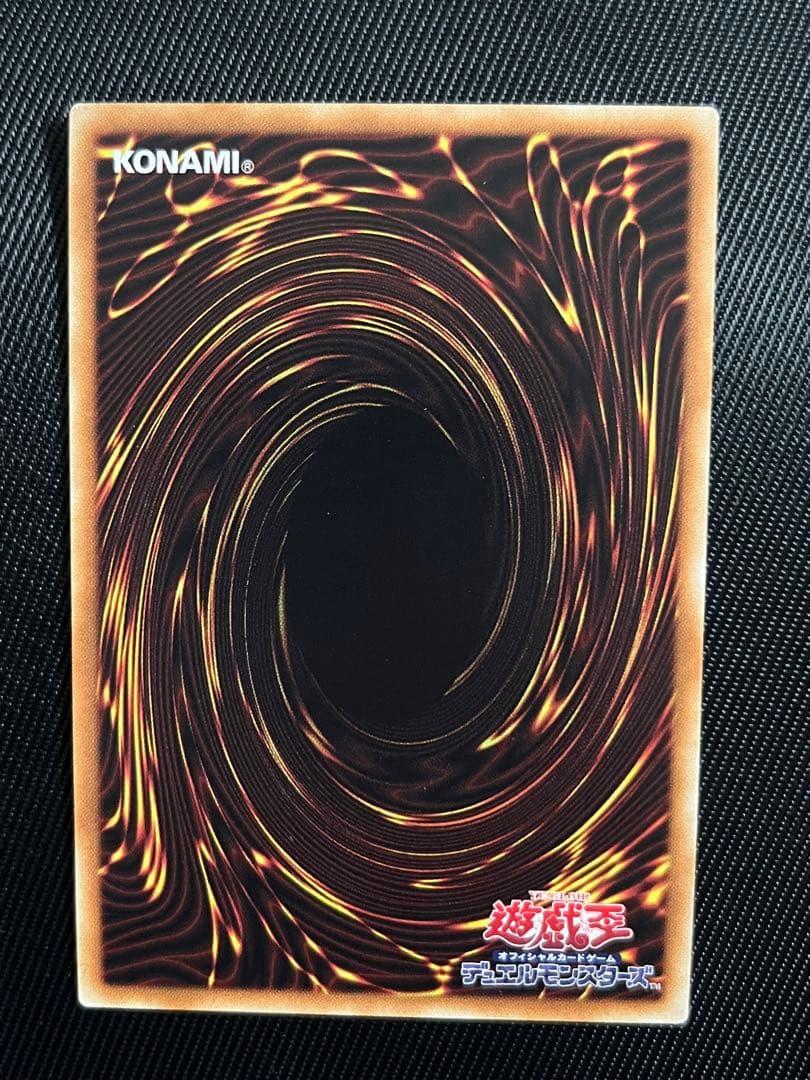 遊戯王　閃刀姫レイ　20thシークレットレア