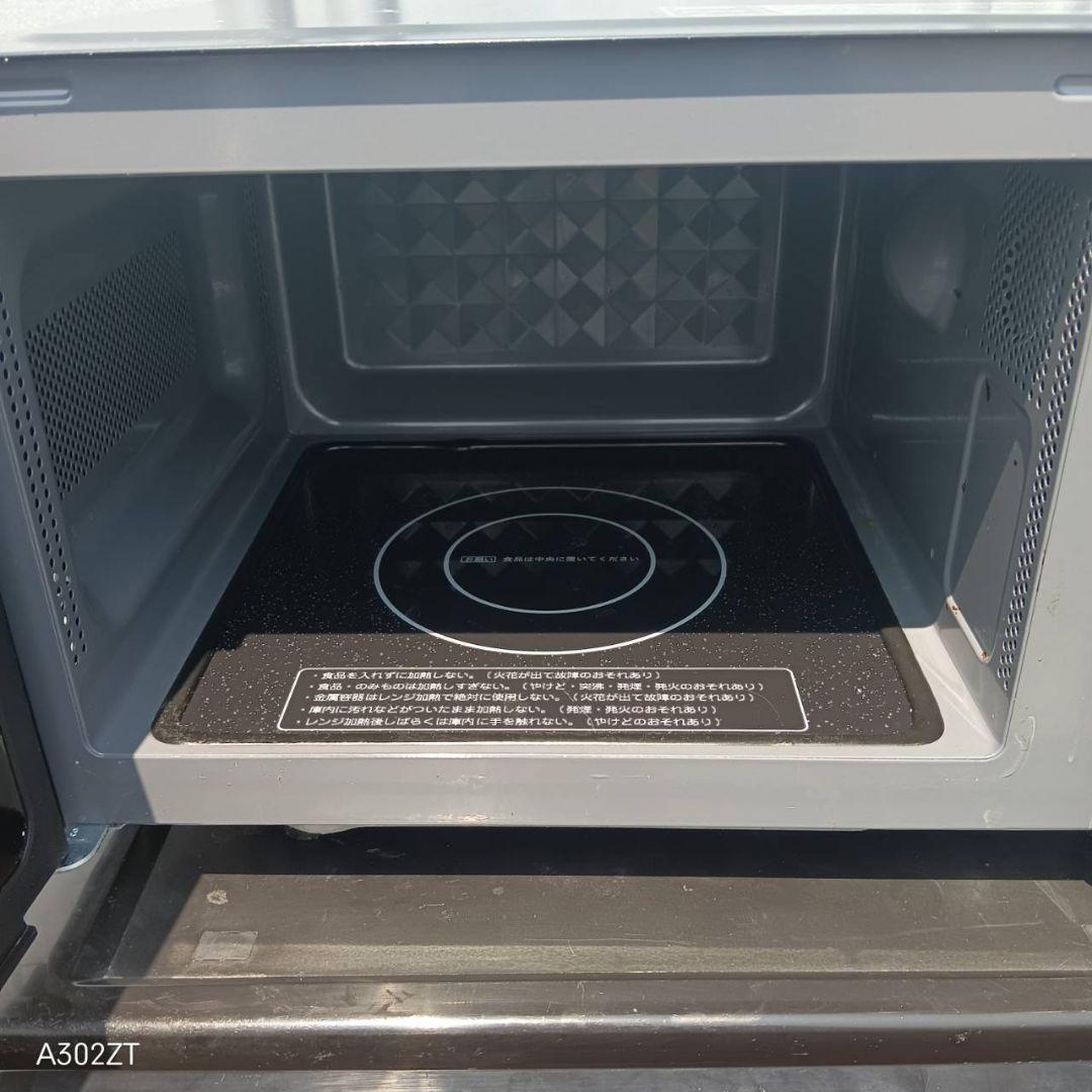 1576 設置まで対応 新生活応援　冷蔵庫　洗濯機　レンジ　セット