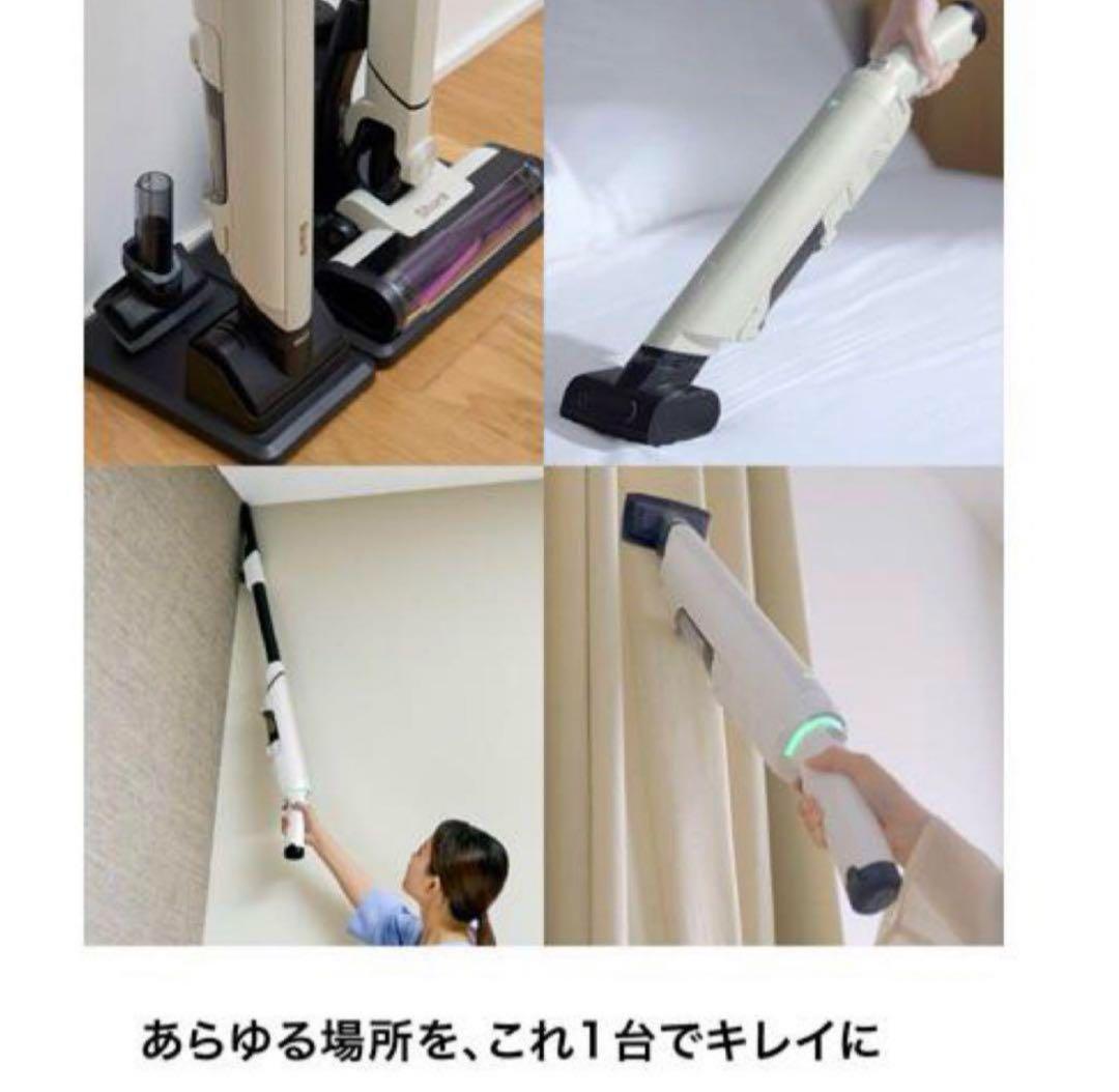 【本日限定値下げ！】【新品】シャーク LC400JOR EVOPOWER