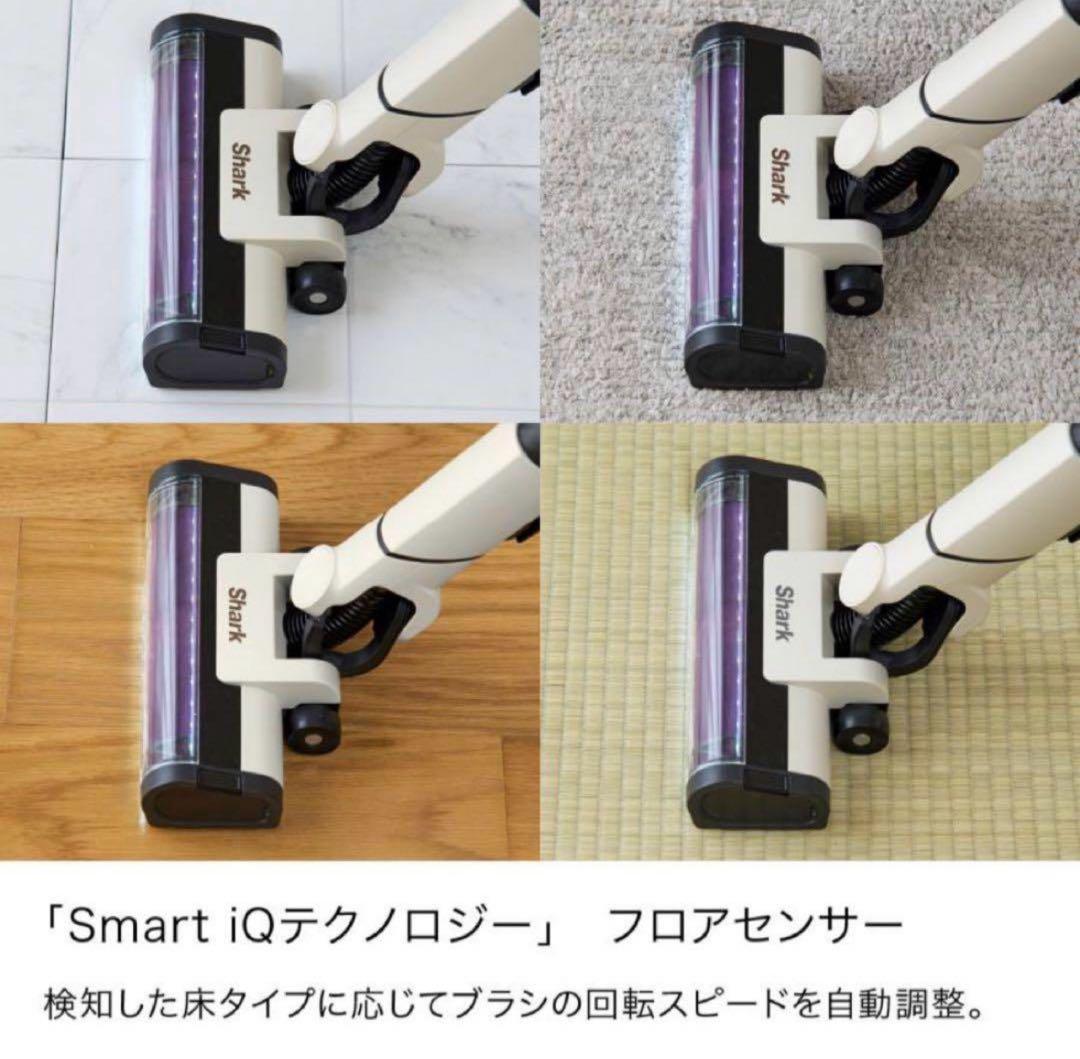 【本日限定値下げ！】【新品】シャーク LC400JOR EVOPOWER