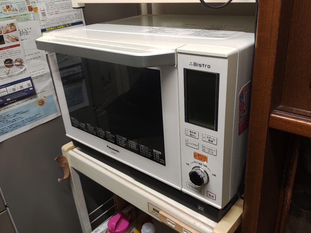 Bistro ビストロ スチームオーブンレンジ NE-BS603