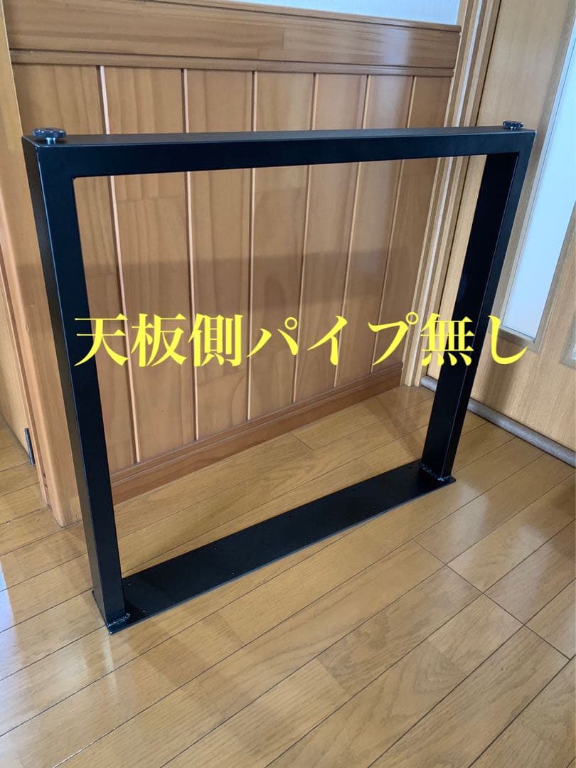 マサオーダー制作 鉄脚 シェルフ アイアンレッグ TVボード 什器