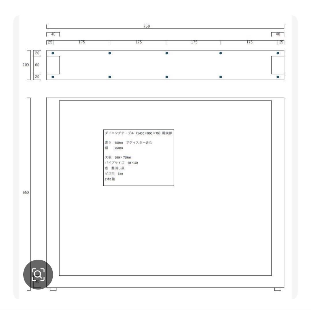 マサオーダー制作 鉄脚 シェルフ アイアンレッグ TVボード 什器