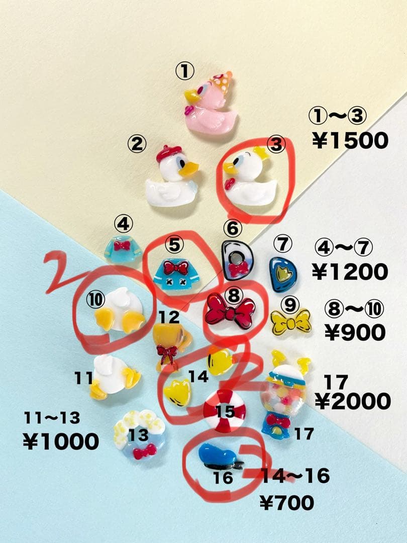 猫侍ネイルパーツ3.5.8、10×2、14×2、16×2