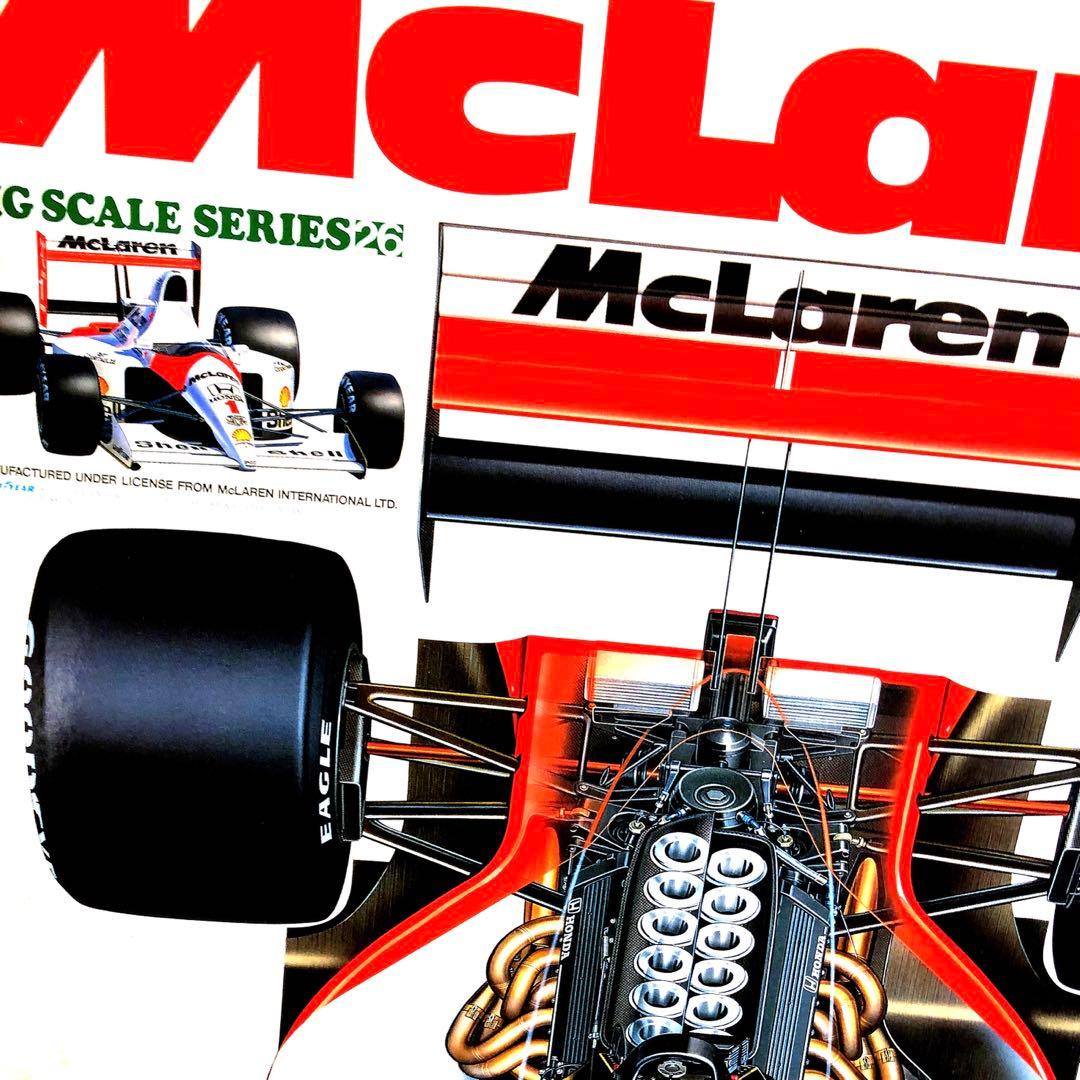 1/12マクラーレン MP4/6‼️マルボロデカール付き