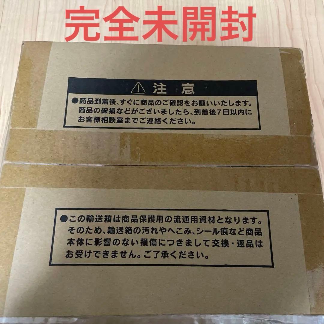 遊戯王 ブラック・マジシャン ステンレス