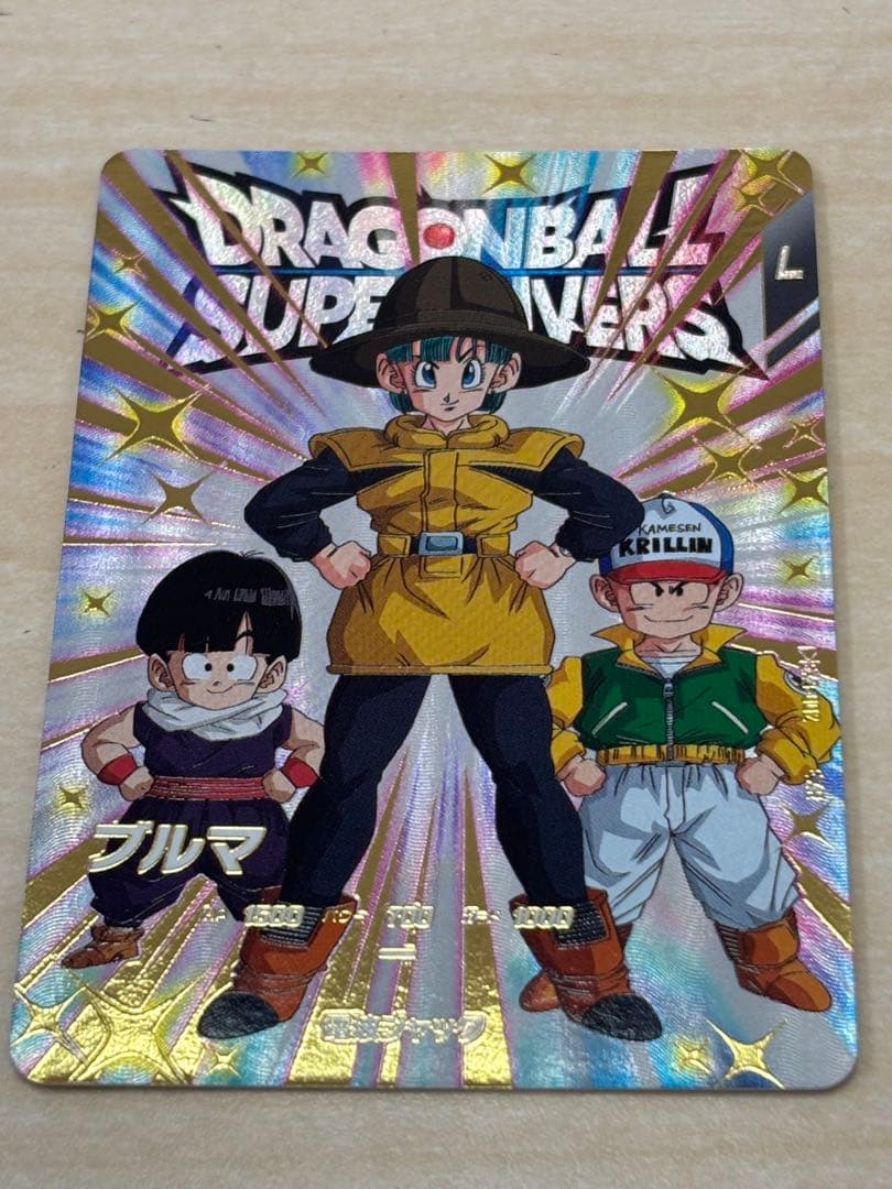 ドラゴンボールカード sdv2-056 ex3-002