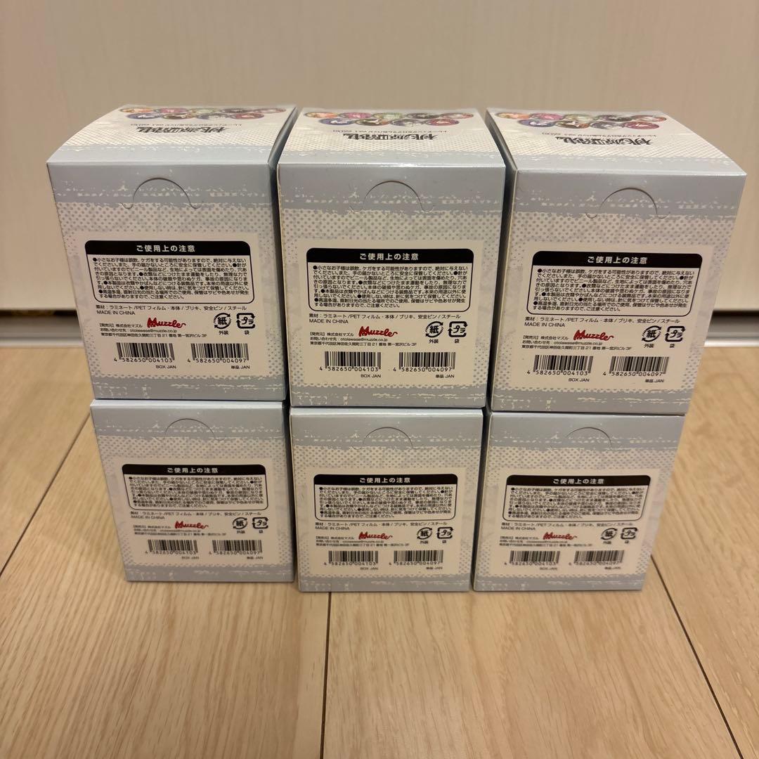 桃源暗鬼 トレーディングホログラム缶バッジvol.1 BOX 6個セット