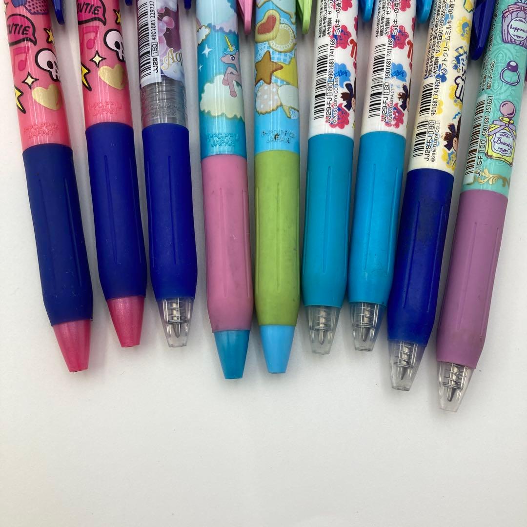 サラサクリップ　限定　ボールペン10本セット