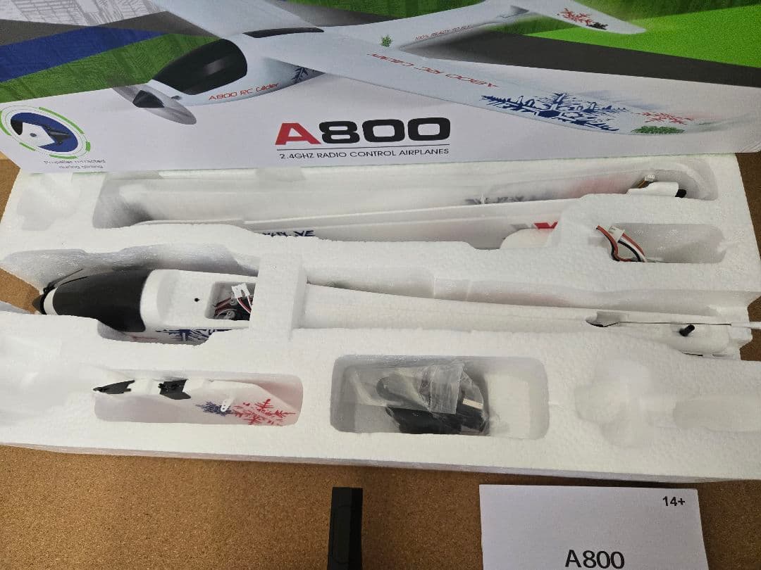 XK A800 グライダー　飛行機