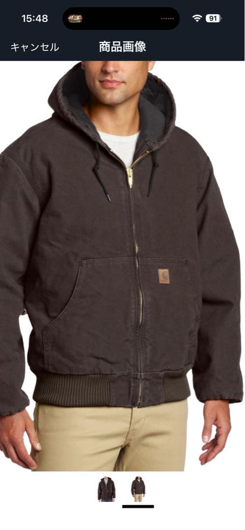本日迄の特別値下げ‼️ カーハート　シエラジャケットL フェード