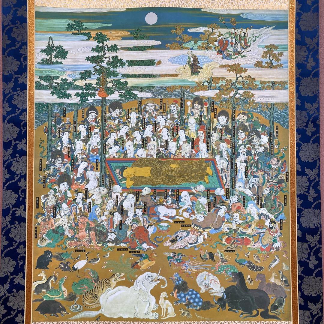 美品 掛け軸 仏画 大幅 釈迦 涅槃図 仏像 仏教美術