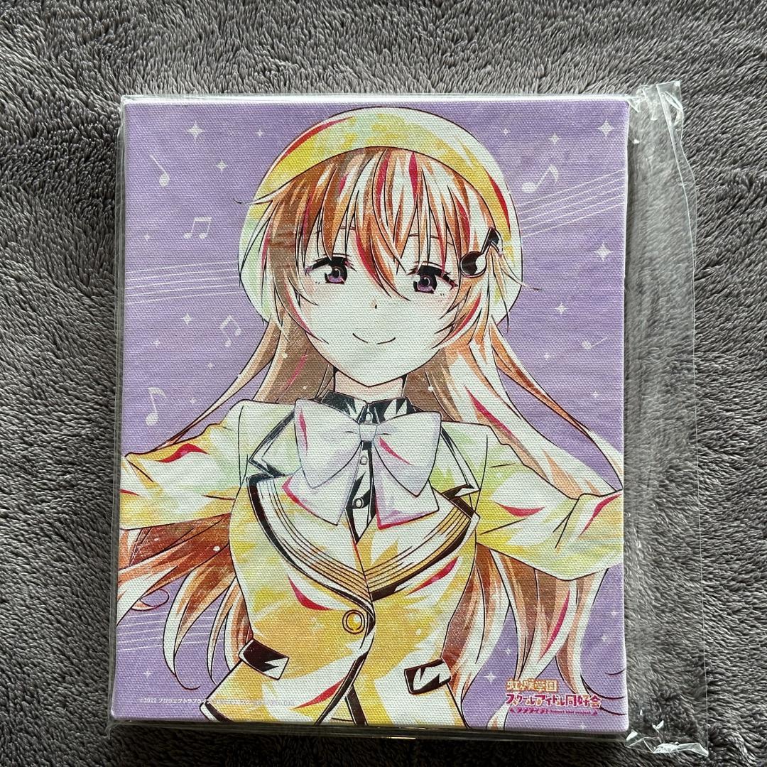 ラブライブ！虹ヶ咲 Ani-Art キャンバスボード 11点セット