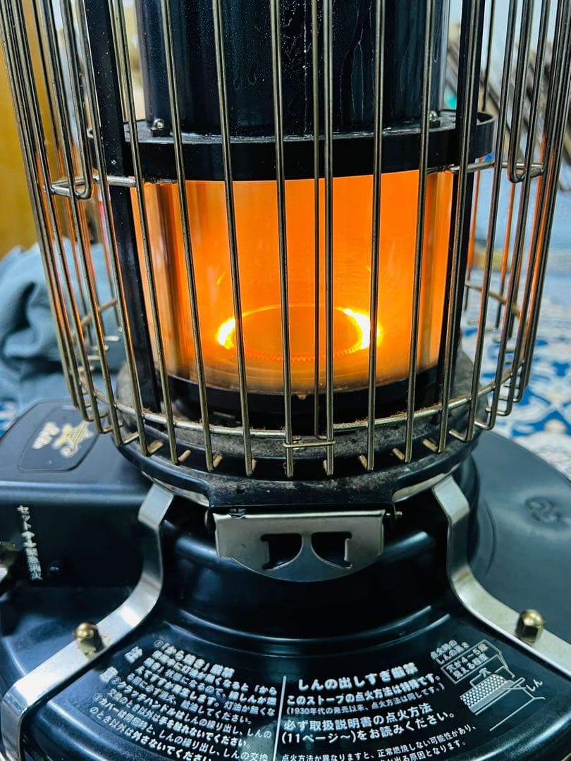 ALADDIN BF3912 円筒形石油ストーブ 動作品