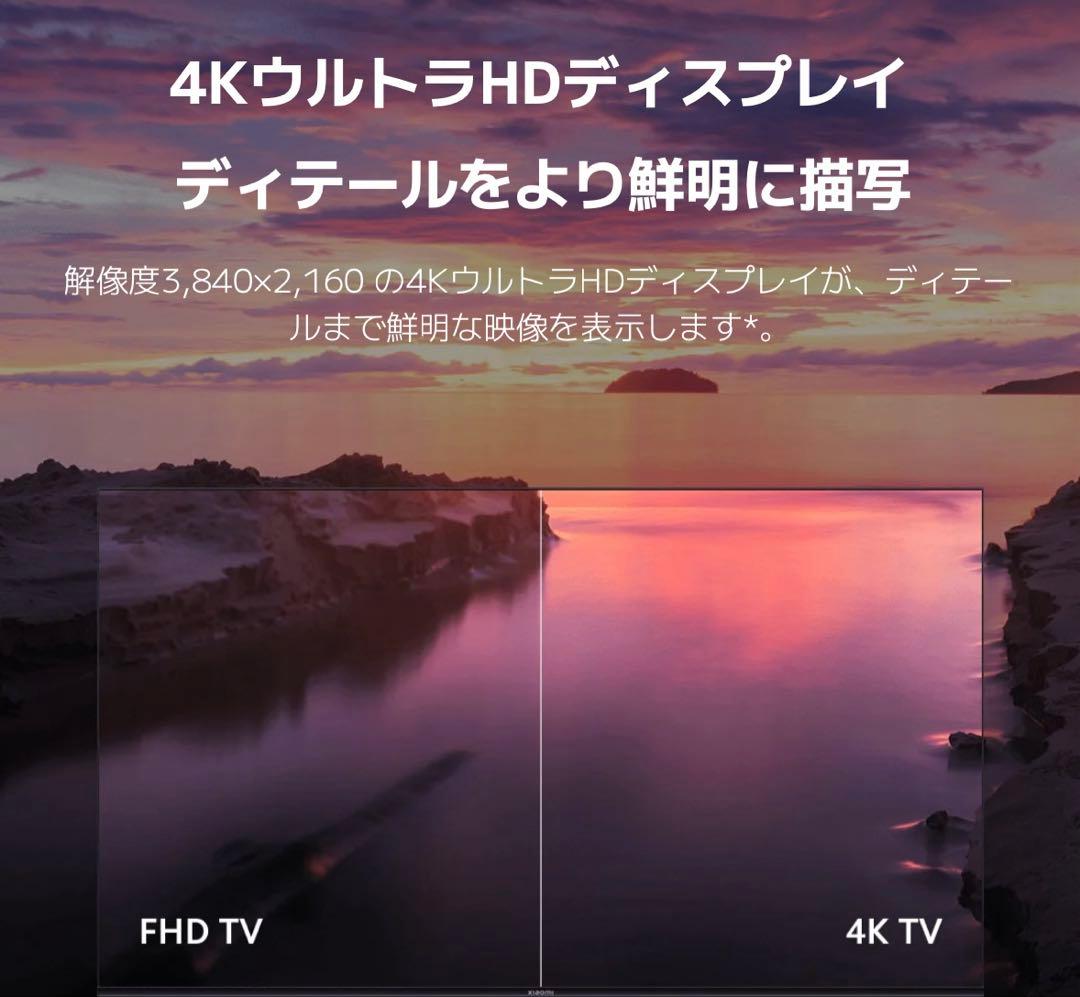 Xiaomi シャオミ 43インチテレビ 4K 新品 L43M8-A2TWN