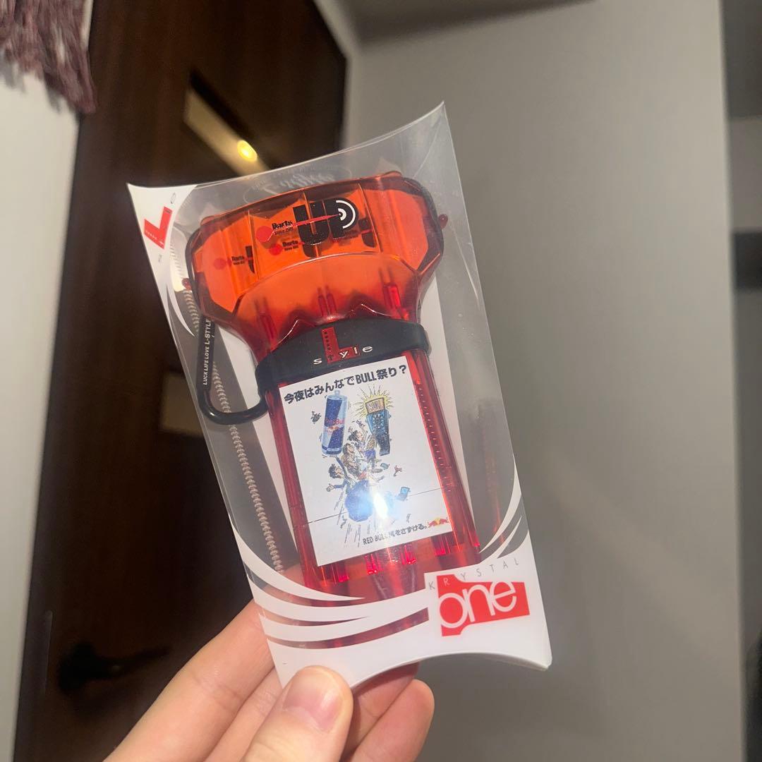 CRYSTAL ONE ダーツ&ダーツケース オレンジ