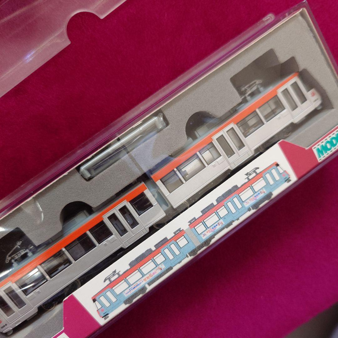 モデモ　NT80 東急300系 まとめて6両
