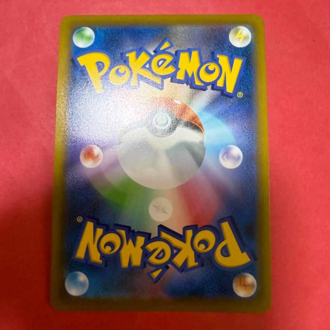 新品 ポケモン ポケモンカード リザードン v sa 加工ズレ エラーカード