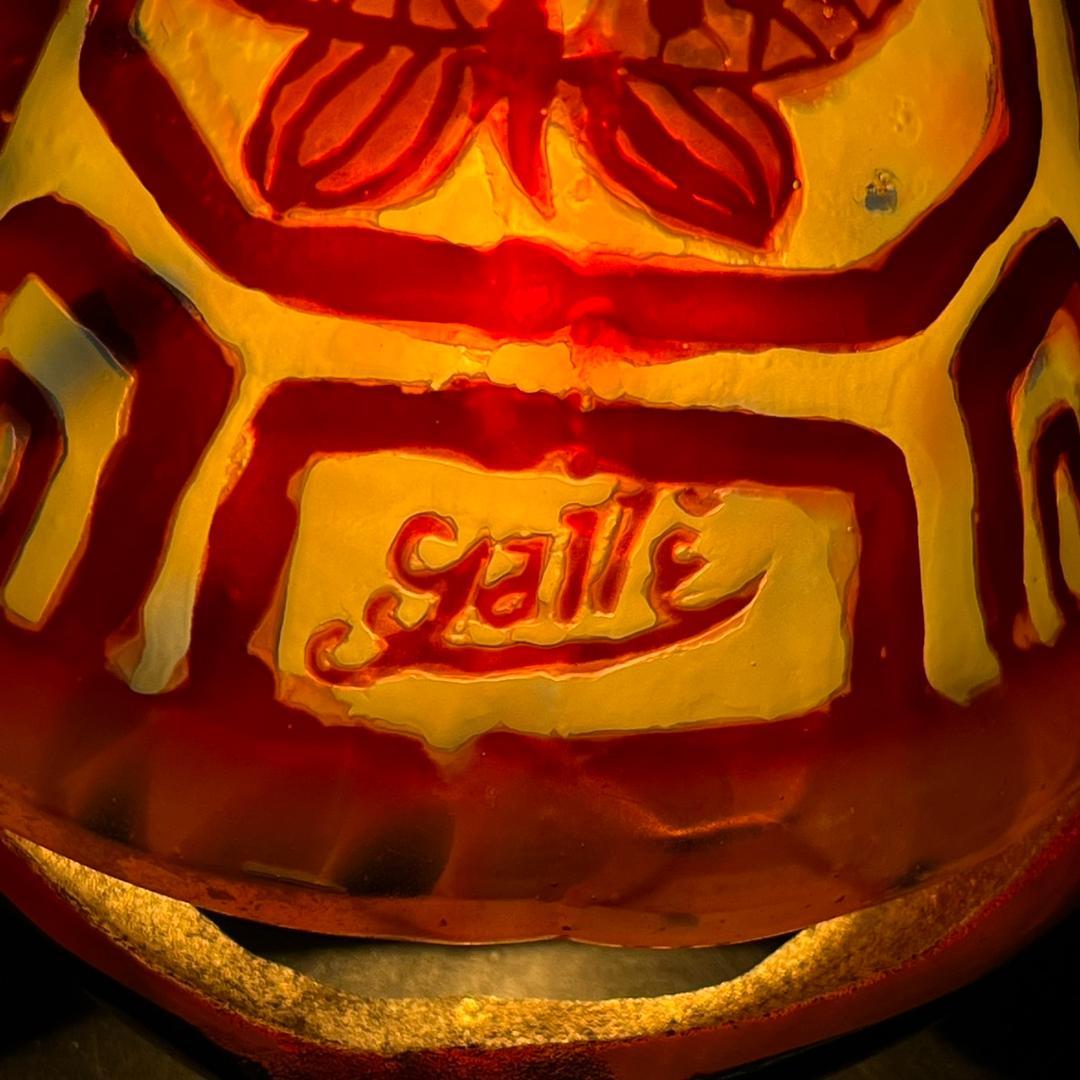 【証明書】エミールガレ　一灯ランプ 　亀紋　カメオ彫り　被せガラス　高さ10ｃｍ