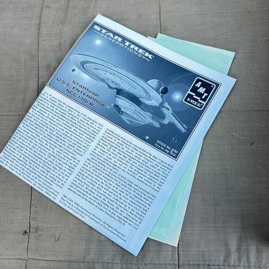 AMT 1/1000 スタートレック USS エンタープライズ ジェネレーション