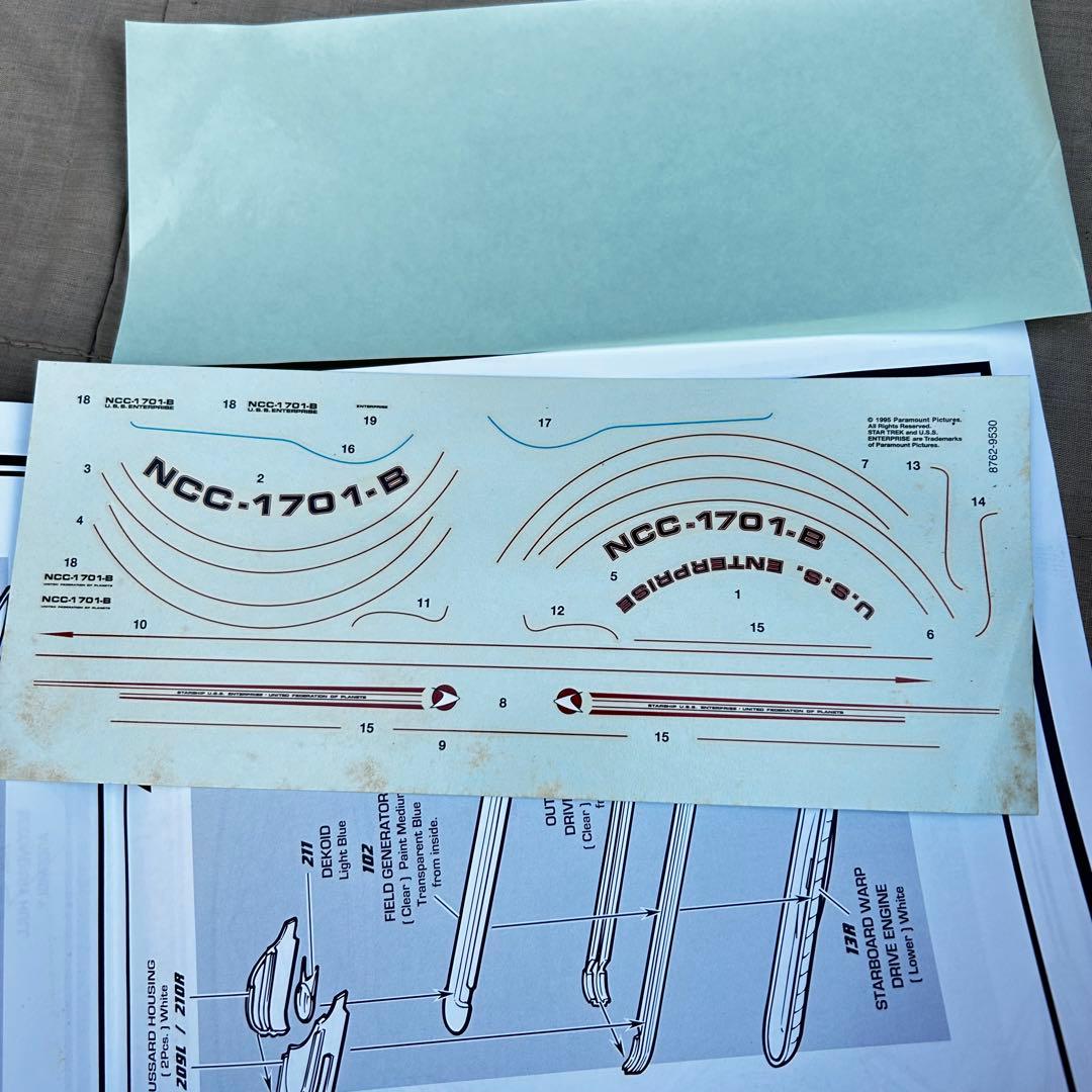 AMT 1/1000 スタートレック USS エンタープライズ ジェネレーション