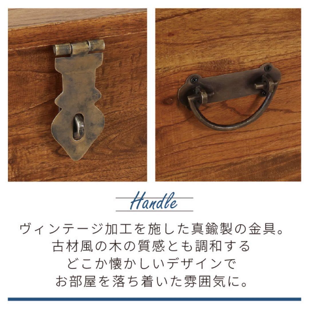 トランクボックス 木箱 リビング 収納 アジアン アンティーク カフェ 北欧