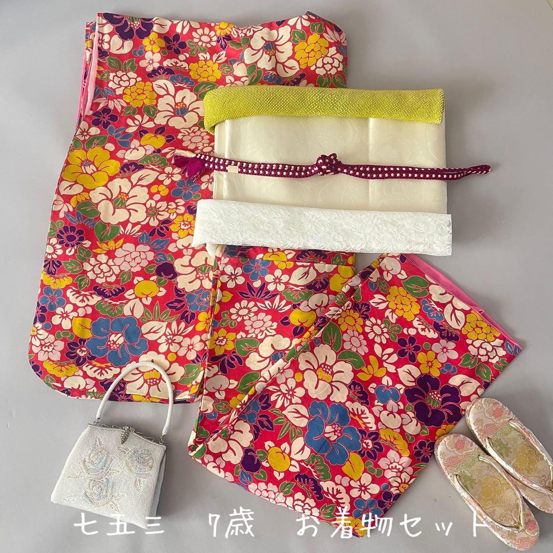 七五三　ハーフ成人式　ジュニア　大きめ7歳さん　アンティークお着物セット